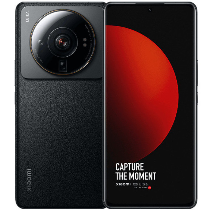 Xiaomi 12S Ultra