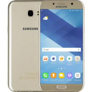 Samsung A7 (2017)