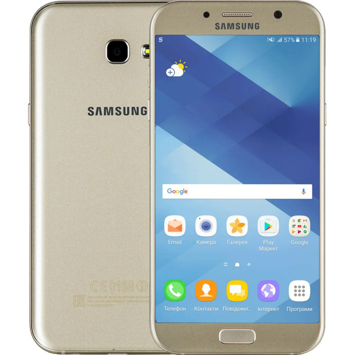 Samsung A7 (2017)